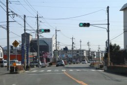 田島交差点信号の写真