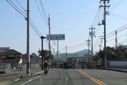 三田尻病院前からの英雲荘前の写真